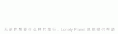 lmages品牌防曬霜(lissage 防曬霜)