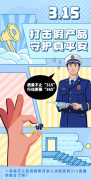 多品牌防曬霜測(cè)試真假視頻(鑒別防曬霜真假的軟件)