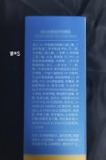 10斤防曬霜有哪些品牌(防曬霜十子)