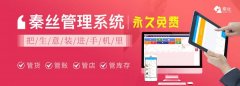 防曬霜戴項(xiàng)鏈品牌推薦(品牌好的防曬霜)