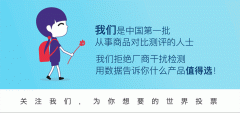 大品牌兒童防曬霜哪個(gè)好(哪個(gè)牌子兒童防曬霜好用)