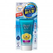 不太顯白的防曬霜品牌排行榜(顯白的防曬霜好嗎)