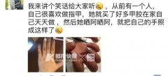 美甲手部防曬霜推薦品牌(美甲店手護(hù)的品牌推薦)