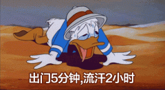400元以內防曬霜品牌(200左右的防曬霜有哪個)
