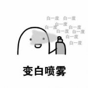 成都平價(jià)防曬霜推薦品牌(防曬霜性價(jià)比高的牌子)