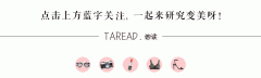 瑞士防曬霜平價(jià)品牌(瑞士防曬霜排行榜10強(qiáng))