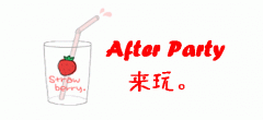 戶外防曬霜澳洲品牌(澳洲防曬霜排行榜10強(qiáng))