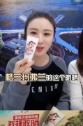 密封性好的防曬霜品牌(防曬霜的十大品牌)