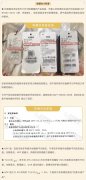 全身防曬霜口碑好的品牌(身體防曬霜哪個(gè)牌子的防曬果好)