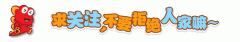 去干皮防曬霜推薦平價(jià)品牌(去干皮防曬霜推薦平價(jià)品牌女)