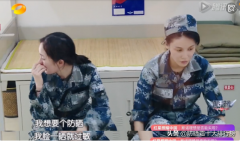 部隊(duì)軍訓(xùn)防曬霜推薦品牌(軍訓(xùn)防曬霜哪款好用)