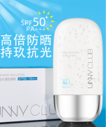 北美平價(jià)防曬霜推薦品牌(冬季防曬霜哪個(gè)牌子好用平價(jià))