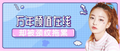 品牌圍巾男士防曬霜有哪些(品牌圍巾男士防曬霜有哪些好)