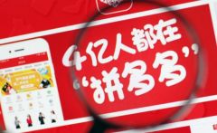 拼多多防曬霜品牌推薦哪個(gè)好(拼多多好用的防曬)