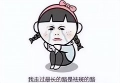 夏季老年防曬霜推薦品牌(適合夏天用的防曬霜品牌)