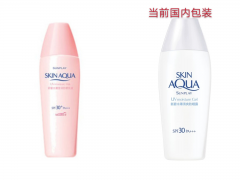 通勤用防曬霜推薦平價(jià)品牌(比較好用的平價(jià)防曬霜)