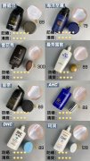 小眾防曬霜外國品牌哪個好(防曬霜外國牌子)
