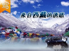 昆明軍用防曬霜品牌(昆明用什么防曬霜)