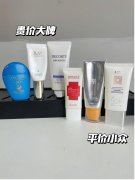 三十塊平價防曬霜推薦品牌(三十塊平價防曬霜推薦品牌有哪些)