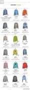 50倍防曬霜品牌防紫外線(110倍防曬)