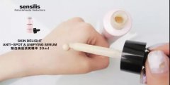 復(fù)合性皮膚防曬霜推薦品牌(混合型皮膚防曬霜哪個牌子的防曬果好)