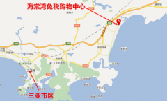 三亞進口防曬霜品牌哪個好(三亞買防曬霜貴嗎)