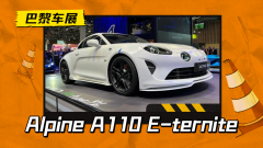 法國(guó)防曬霜品牌 e開頭