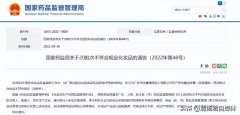 花東子防曬霜是品牌嗎(花東子防曬霜是品牌嗎知乎)
