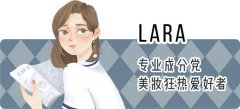 烈日下的防曬霜有哪些品牌(防紫外線的防曬霜哪些牌子好)