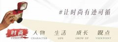 夢(mèng)露品牌防曬霜怎么樣啊(夢(mèng)泉防曬霜怎么樣)