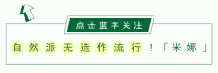 戶外帽子推薦防曬霜品牌(哪個(gè)牌子防曬帽子好)