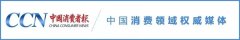 廣東哪種防曬霜好的品牌(比較有名的防曬霜品牌)