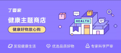高原防曬霜品牌排行第幾(國內好的防曬霜品牌)