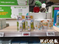 女生防曬霜推薦不過(guò)敏的品牌(過(guò)敏性皮膚用什么牌子的防曬霜)