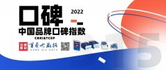 幼兒防曬霜品牌排行(兒童防曬霜品牌排名)
