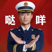 防曬霜推薦荷蘭品牌圖片(歐洲品牌防曬霜)