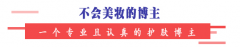 不會化的防曬霜有哪些品牌(防曬霜是不是化妝品)