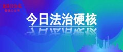 舟山兒童防曬霜品牌(舟山兒童防曬霜品牌排行)
