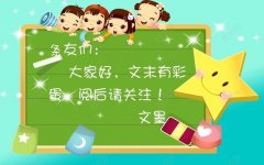 男生當(dāng)兵防曬霜推薦品牌(男生用什么牌子防曬霜比較好)