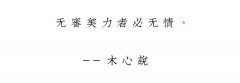 工地防曬霜推薦男士品牌(男士防曬霜什么牌子的比較好)