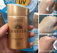 歐洲戶外品牌防曬霜怎么樣(歐美防曬霜有哪些牌子)