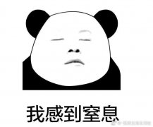 恒美防曬霜品牌(恒美防曬霜品牌簡(jiǎn)介)