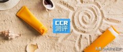什么品牌防曬霜好用的(什么牌子防曬霜好用?)