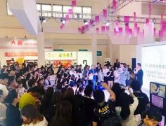 防曬霜加盟品牌哪個好一點(防曬霜哪個品牌好?)