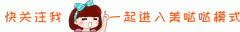泡泡防曬霜有哪些品牌(防曬霜哪個(gè)牌子的)