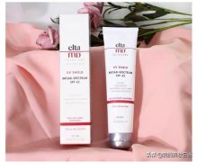 面部防曬霜推薦女款品牌(面部防曬霜推薦女款品牌大全)