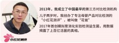 看防曬霜的成分有哪些品牌(看防曬霜的成分有哪些品牌好)