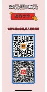 屈臣氏有哪些防曬霜品牌(屈臣氏有哪些防曬霜品牌的)