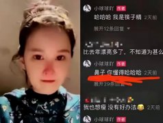 鼻孔整形到底多少錢(鼻子整形多少錢?)