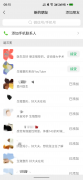 生殖整形費(fèi)用多少錢(生殖整形費(fèi)用多少錢啊)